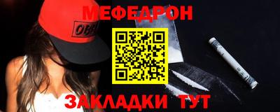 кокаин премиум Тулун