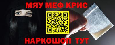 Альфа ПВП Тула