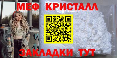 кокаин премиум Тулун