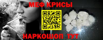 кокаин премиум Тулун