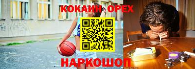 Альфа ПВП Тула