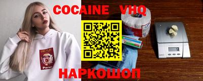 Альфа ПВП Тула
