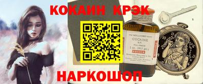 меф VHQ Туймазы