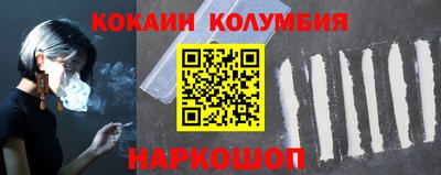 Альфа ПВП Тула