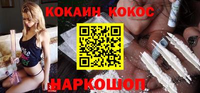 Альфа ПВП Тула