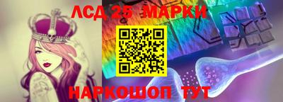 меф VHQ Туймазы