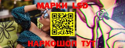 меф VHQ Туймазы