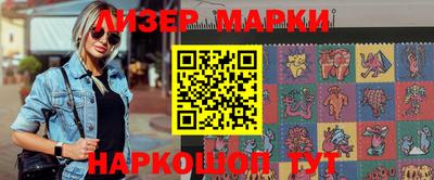 кокаин премиум Тулун