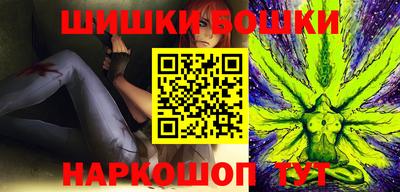 меф VHQ Туймазы
