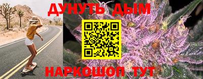меф VHQ Туймазы