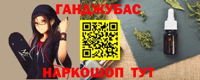 Альфа ПВП Тула
