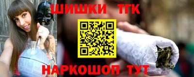 меф VHQ Туймазы