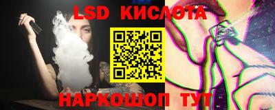 кокаин премиум Тулун