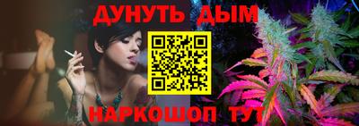 Альфа ПВП Тула