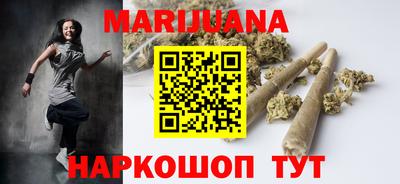 меф VHQ Туймазы