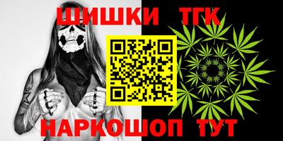 Альфа ПВП Тула