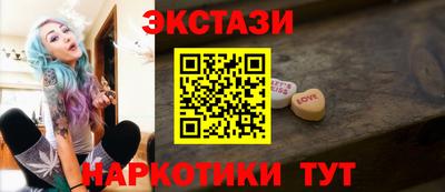 кокаин премиум Тулун