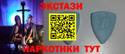 Альфа ПВП Тула