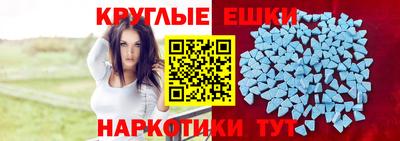 кокаин премиум Тулун