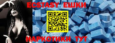 Альфа ПВП Тула