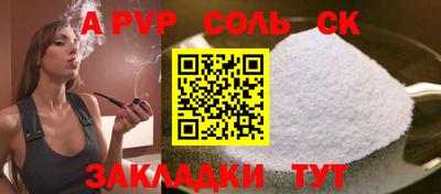 кокаин премиум Тулун