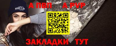 кокаин премиум Тулун