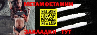 кокаин премиум Тулун