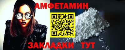 кокаин премиум Тулун