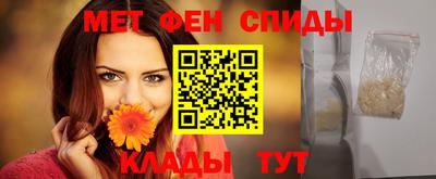 Альфа ПВП Тула