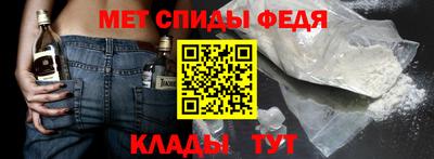 кокаин премиум Тулун