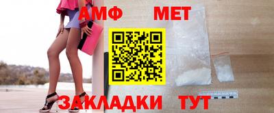 кокаин премиум Тулун