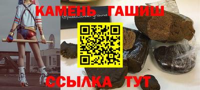 меф VHQ Туймазы