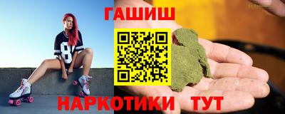 Альфа ПВП Тула