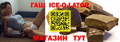 Альфа ПВП Тула