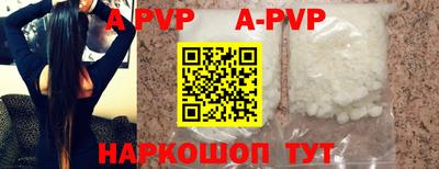 меф VHQ Туймазы
