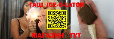 меф VHQ Туймазы