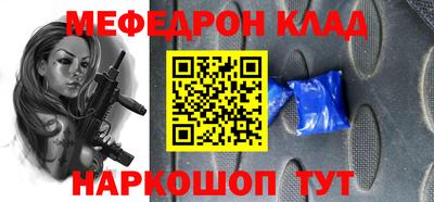 Альфа ПВП Тула