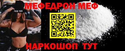 Альфа ПВП Тула