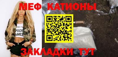 кокаин премиум Тулун