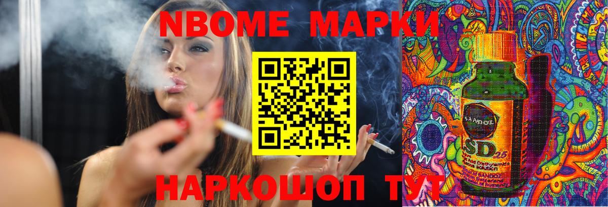 Нефтеюганск  Лсд 25 экстази ecstasy  ЛСД экстази ecstasy  Вход с VPN 